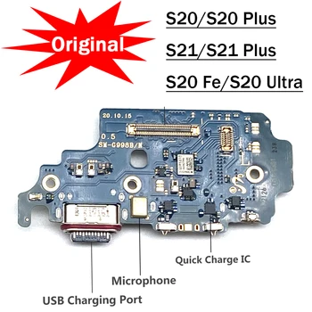 Originaal USB Laadija Juhatuse Flex, Samsung Galaxy S20 S21 Plus Ultra Fe 4G 5G G981B-USB-Liides Laadimise Dock Flex Kaabel