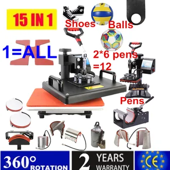 15 In 1 Combo Multifunktsionaalne Sublimatsioon Heat Press Machine T-särk Heat Transfer Printer Kruus/Cap/Football/Pudel/Pliiats/Kinga