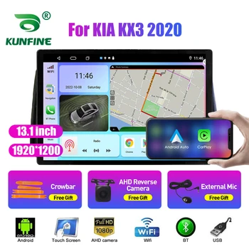 13.1 tolline Auto Raadio KIA KX3 2020. aasta Auto DVD GPS Navigation Stereo Carplay 2 Din Kesk Mms Android Auto