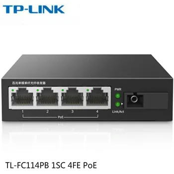 TP-Link 4-Port PoE Switch, Kiudaineid Media converter Kiudaineid saatja ühemoodilisi Single port KS (TL-FC114PB)