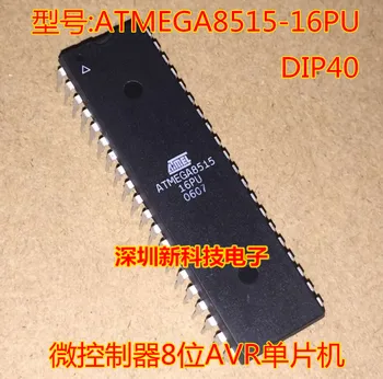 Uus&originaal ATMEGA8515-16PU DIP-40 8AVR 1tk/palju