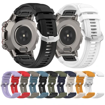 22MM Easy fit Watchband Rihm Käevõru Huami AMAZFIT Falcon Watch Band Quick Release Silikoonist Randmepaela Pannal