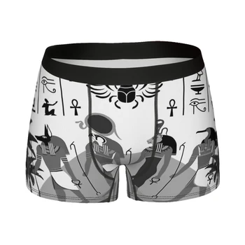 Egiptuse Vana Kuu Aluspüksid Puuvillased Aluspüksid Meeste Aluspesu Mugavad Püksid Boxer Püksikud