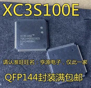1-10TK XC3S100E-4TQG144C QFP144