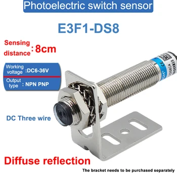 E3F1-DS8 8CM Kaugus Difuusne Peegeldus Infrapuna Fotoelektrilise Induktiivne Lüliti Andur