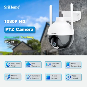 Srihome SH045 HD 2MP 1080P Traadita PTZ IP Kuppelkaamera AI Humanoid Avastamise Öise Nägemise Turvalisuse CCTV Intercom beebimonitor