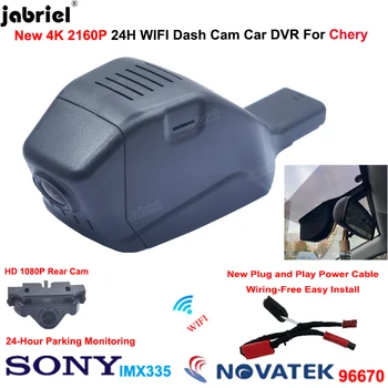 Jabriel 4K 2160P Wifi Car DVR Plug and Play Video makk Chery Tiggo 4 7 pro 8 2020. aastaks 2023 Kriips Cam Esi ja Taga Kaamera