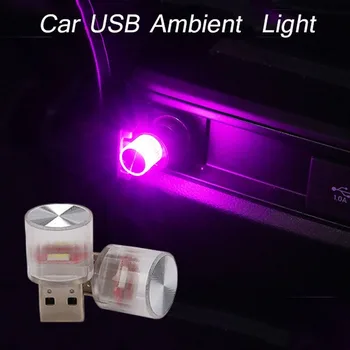 Plug and play auto interjöör dekoratiivsed tuled auto tuled ümbritseva tuled auto mini USB LED ambient valgustus dekoratiivsed meeleolu tuled