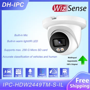 Dahua 4MP täielik värvi WizSense IP Kaamera IPC-HDW2449TM-S-IL 8MP IPC-HDW2849TM-S-IL Built-in Mic CCTV Järelevalve Võrgu Kaamera