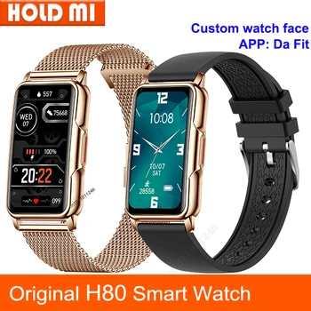 H80 Smart Watch Naiste Armas Nutikas Käevõru 1.47