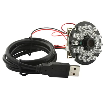 5MP 2592 × 1944 Aptina MI5100 CMOS CCTV Juhatuse Kaamera IR Kaugjuhtimisega Öise Nägemise Kaamera USB-Moodul koos IR-LÕIGATUD ja 850nm IR LED