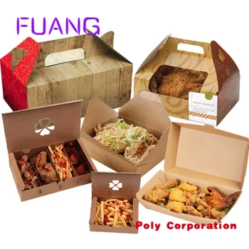 Biolagunevate Eco Sõbralik Lekkimiskindlad Minna Kraft Toidu Pakendamisel Kasutatav Paber Lunch Box Jõupaber Toidu Mahuti