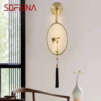 SOFEINA Kaasaegse Seina Lamp LED Vintage Messing Loominguline Jade Kõrvits Decor Kuld Sconce Tuli Koju elutuba Magamistuba