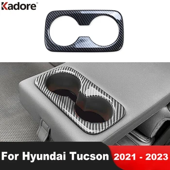 Tagumine Vee topsihoidja Raami Kaas Sisekujundus Jaoks Hyundai Tucson NX4 2021 2022 2023 Süsiniku Auto Interjööri Kaunistamiseks Vormimise Tarvikud