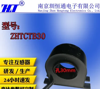 Micro Precision Praegune AC trafo ZHTCTB30 30A/75/100A core-piercing üks pööra