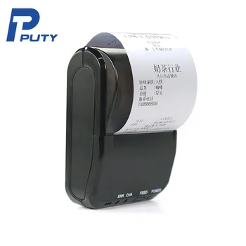 PT-58S Mini Mobile Printer Poest Märgistamise ja Vastuvõtmise Pileti Trükkimine, Bluetooth-Funktsioon