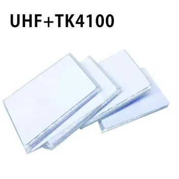 50tk dual sagedus komposiit kaardi 915MHz 125KHz pikamaa dual sagedus passiivse kaardi UHF RFID kaardid 9662+TK4100 kiip