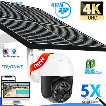 8MP Päikese Kaamera 4G Sim-Traadita Väljas Security Cam 5X Optiline Zoom Mini WiFi, 5MP CCTV Järelevalve PTZ FTP Onvf CamHi