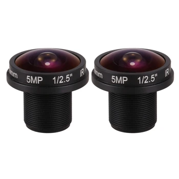 2X HD Fisheye Cctv Lens 5MP 1,8 Mm M12x0.5 Mount 1/2.5 F2.0 180 Kraadi Videovalve Cctv Kaamera Objektiivid