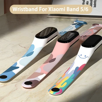 Värvikas Rihma Xiaomi Mi Band 5 6 4 3 Käepaela miband 6 miband Randmepaela Jaoks Amazfit Band 5 Käevõru Mi Band 5 6