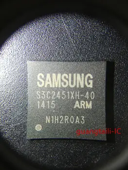 1TK S3C2451XH-40 BGA289 Mikroprotsessori mällu Uusi imporditud kaupade ehtne