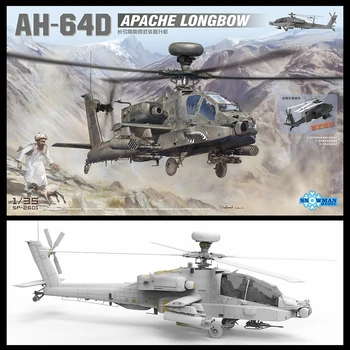 [Lumememm Mudel] Nr 2601 1/35 AH-64D APACHE LONGBOW (Plastmassist Mudel)