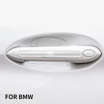 BMW seeria ukse käepide kaitse kleebis Kokkupõrke Vältimise g20 g30 e31 e46 e90 F10 F20 F30 F31 x1 x2 x3 x4 x5 x6 x7