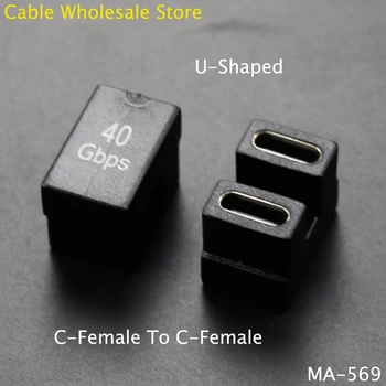 1tk USB-C Adapter U-Kujuline Parem Nurk Adapter C-Naine-C-Emane 40Gbps Kiire Andmete Adapter Converter Laadimine