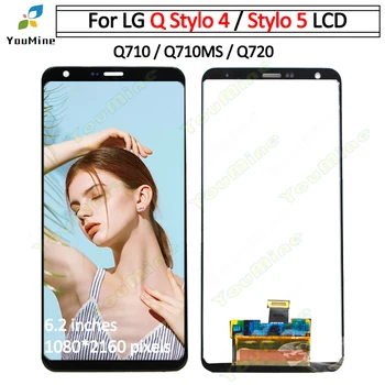 Näiteks LG Q Stylo 4 LCD Ekraan Puutetundlik Raami Digitizer Assamblee LG Q Stylo4 Q710 Ekraan LG stylo 5 Q720 LCD