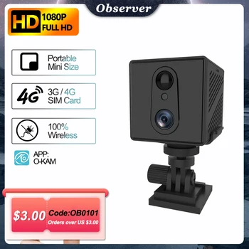 4G Mini Valve Kaamera Traadita Kantav 1080P Video IP Cam Security Kaitse 3000mAh Aku Pikk Ooterežiimis PIR Avastamine