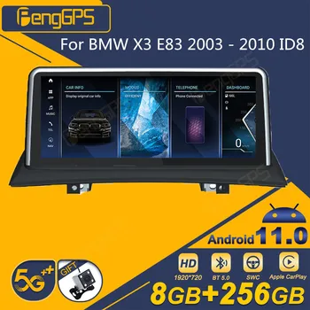 BMW X3 E83 2003 - 2010 Android autoraadio ID8 2Din Stereo Vastuvõtja Autoradio Multimeedia Mängija GPS Navi juhtseade Ekraan
