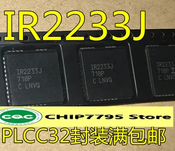 Uus IR2233 IR2233J 3-faasiline silla juhi PLCC32 pin imporditud originaal laos