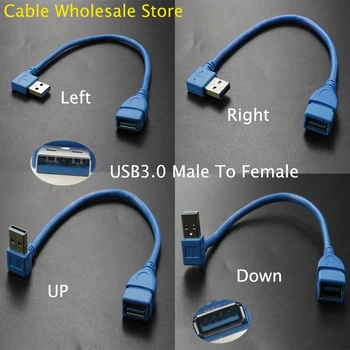 1tk kiire USB 3.0 Male Female Extension Cable Adapter Kaabel 90° USB 3.0 Andmeid Traat Õige Nurgaga L-Kujuline USB-USB-Line