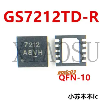 GS7212TD-R GS7212 7212 QFN10 