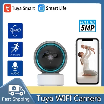 Tuya Nutikas Valve Kaamera 5MP beebimonitor Automaatse Jälgimise Smart Home Security Siseruumides wifi videovalve kaamera