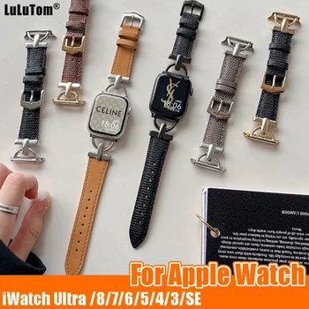 Nahast Rihm Apple IWatch Seeria 8 7 6 SE 5 4 3 Ultra Watch Band 49mm 40mm 44mm 41mm 45mm 38 42mm Luksus Watchband Käevõru