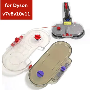 eest Dyson tolmuimeja elektrilised mopp veepaak tarvikud v7v8v10v11 universaalne kuiva ja märja mopiga