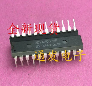 1TK/PALJU HD74HC674P HD74HC673P DIP-24 Integrated circuit IC chip Uus Laos