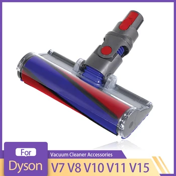 Eest Dyson V7 V8 V10 V11 V15 Handheld Vacuum Cleaner Motoriseeritud Põranda Harja Pea On Vahetatavad Tarvikud, Varuosad