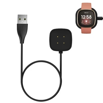 Dock, Laadija, Adapter, USB laadija Kaabel, toitejuhe jaoks Fitbit Vastupidi 4/3 Mõttes 2 Smart Watch Versa4 Versa3 Sense2 Tarvikud