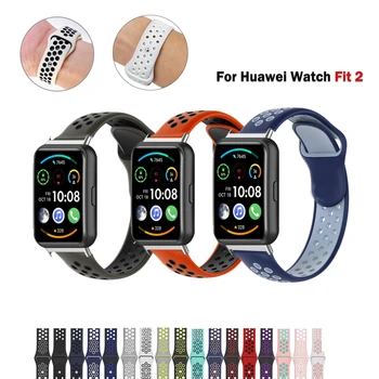 Silikoon Watch Band Rihma Huawei Vaadata Fit2 Fit 2