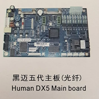 Inimeste DX5 peamine juhatuse Inimeste printer DX5 printhead peamine juhatus