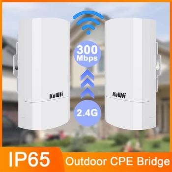 KuWFi Väljas Wifi Router 300Mbps Võimas Wireless Repeater/Wifi Bridge, Long Range Extender 2.4 Ghz 1KM Wifi Leviala Kaamera