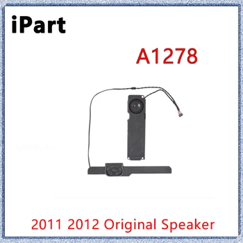 Algne Parem Kõneleja Macbook Pro 13