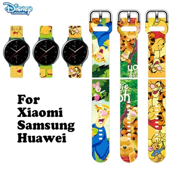 Disney Tigger Puhh Põrsas Trükitud Silikoonist Rihm Jaoks OPPO Jiaming Huami Samsung Huawei Watch Band 20MM 22MM Käevõru