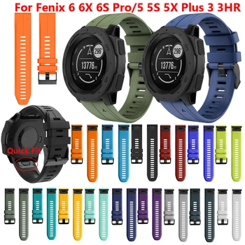 Sport Silikoon Watchband Wriststrap eest Garmin Fenix 6X 6 Pro 6S 5X 5 5S Pluss 3 h 20 22 26mm Easy Fit Quick Release wirstband