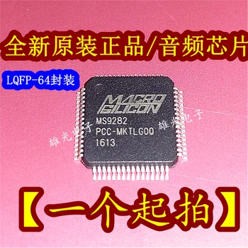 100% Uus ja originaal MS9282 LQFP64 VGA HDMI 10