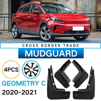 Auto Mudflaps jaoks Geely Geomeetria C 2020-2021 Mudguard Fender Muda Klapp Splash Guard Porilauad Auto Tarvikud