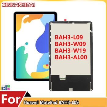 LCD-HUAWEI MatePad bah3-L09 bah3-w09 bah3-AL00 Puutetundlik Digitizer Ekraan Assamblee MatePad bah3-w19 bah3-w59
