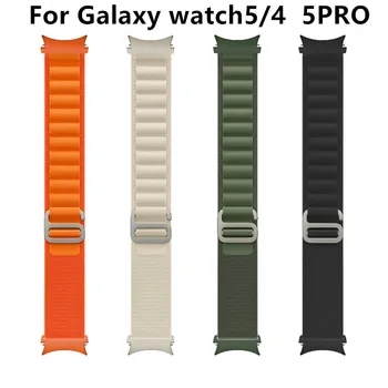 Alpi Aasa Rihm Samsung Galaxy Vaadata 4/5 44mm 40mm Watch5 Pro 45mm G-konks slaidid Nailon Bänd Galaxy Vaata 4 Klassikaline 42 46 mm